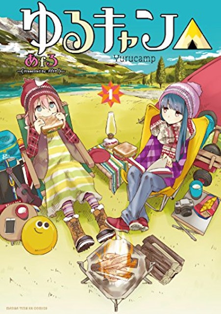 21年 学園漫画のおすすめ人気ランキング50選 Mybest 21年 学園漫画のおすすめ人気ランキング50選 Mybest