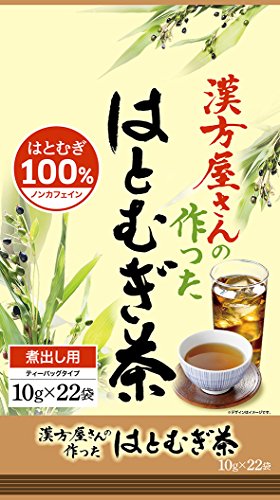 ハト麦茶のおすすめ人気ランキング【2026年6月】 3