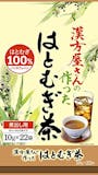 ハト麦茶のおすすめ人気ランキング【2026年6月】 3