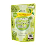 カフェインレス緑茶のおすすめ人気ランキング【2026年6月】 5