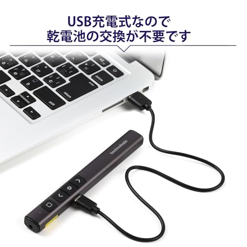 電池がいらない レーザーポインター NEO 2