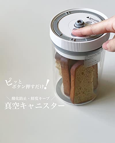 自動真空キャニスター 4