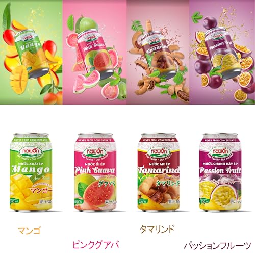 パッションフルーツ 4