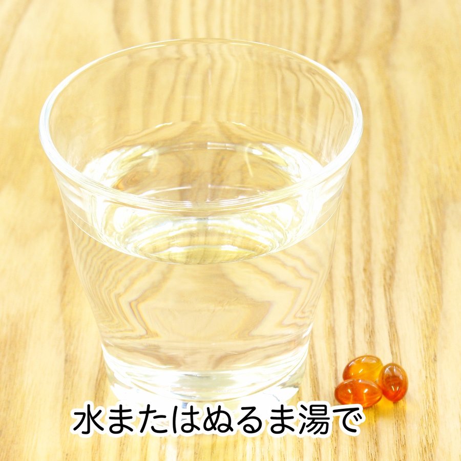 レシチンE球 5