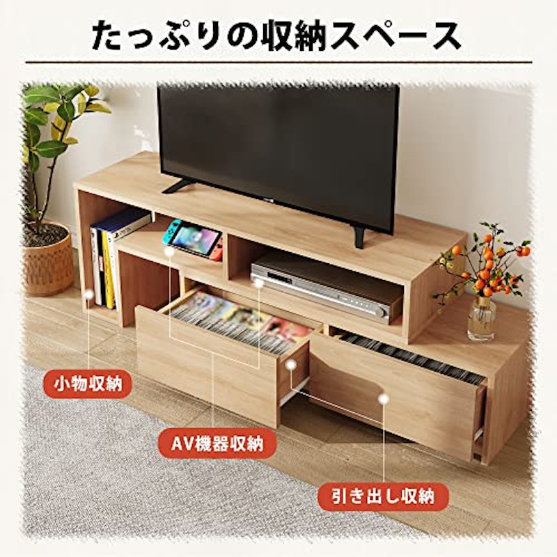 テレビ台 6