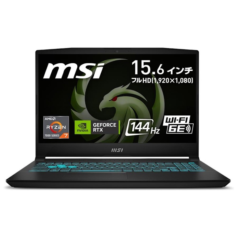 ☆RGB☆メモリー増量中 高FPS i7ゲーミング】ヴァロラント/Apex◎現品 ☆RGB☆メモリー増量中 高FPS i7ゲーミング】ヴァロラント/Apex◎現品