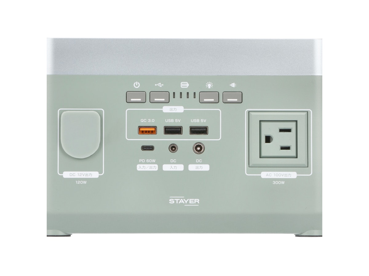 STAYER ワイヤレス充電搭載 ポータブル電源 ST-POBTTY-300W-GR STAYER ワイヤレス充電搭載 ポータブル電源 ST-POBTTY-300W-GR
