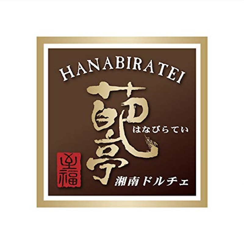 TheRich 奇跡の湘南生チョコプリン 3