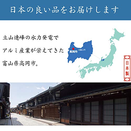 パレスケットル 箱入 ガス火用 4