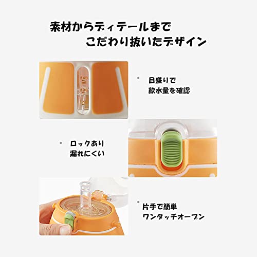 ストローカップ 6