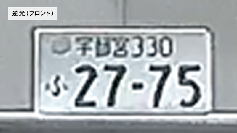 ドライブレコーダー 8