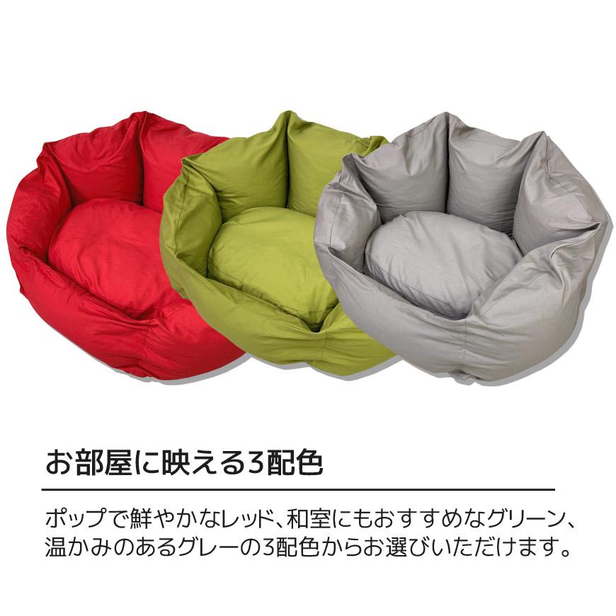 ラウンドソファ Triple 4