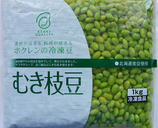 冷凍枝豆のおすすめ人気ランキング【2026年5月】 3
