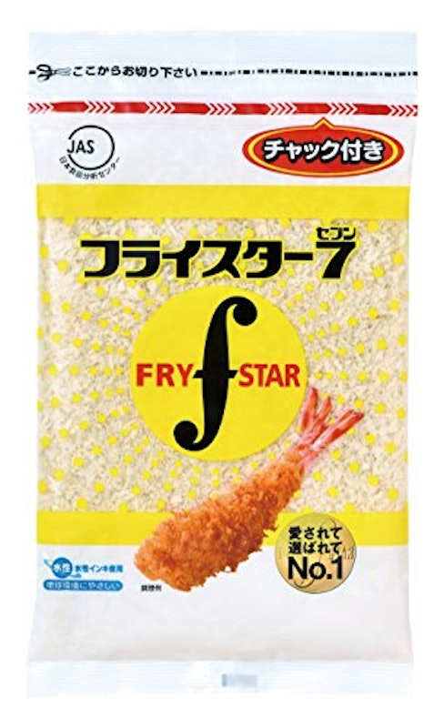 フライスターセブン 1