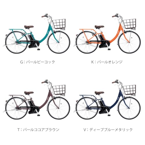 24インチの電動自転車のおすすめ人気ランキング【2025年