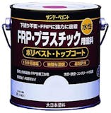DIY用塗料のおすすめ人気ランキング【2026年5月】 3