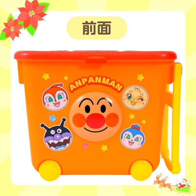 アンパンマン コロコロワゴン 2