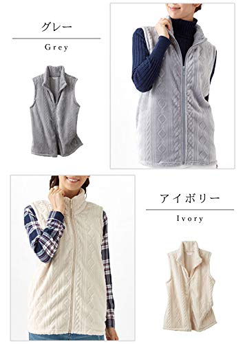 毛布でつくったふわふわベスト 8