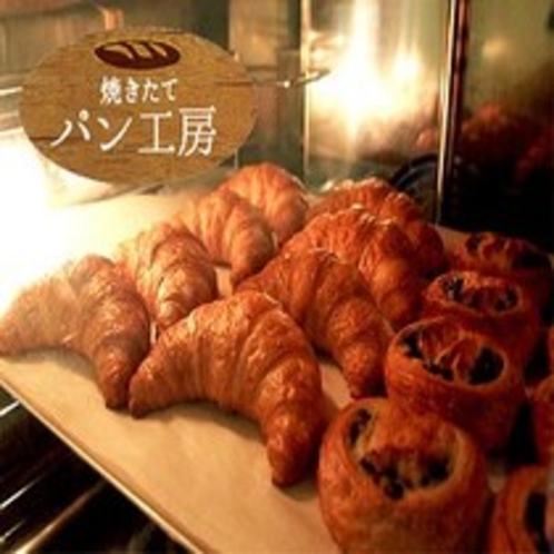 天然温泉 旅人の湯 ホテルルートイン市原 4