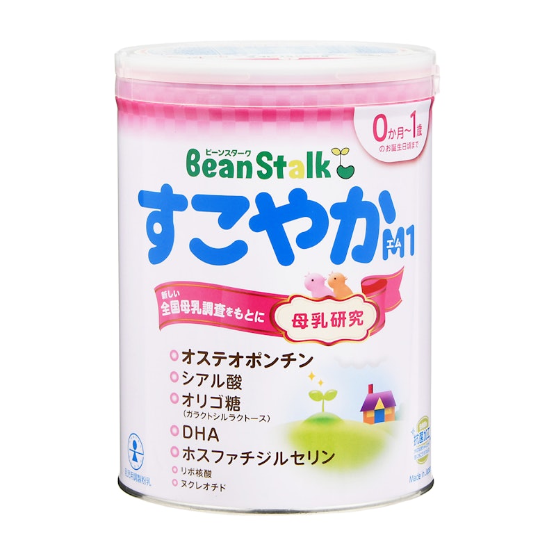 雪印 ビーンスターク すこやか M1をレビュー!クチコミ・評判をもとに 雪印 ビーンスターク すこやか M1をレビュー!クチコミ・評判をもとに