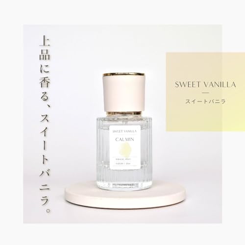 SWEET VANILLA 3