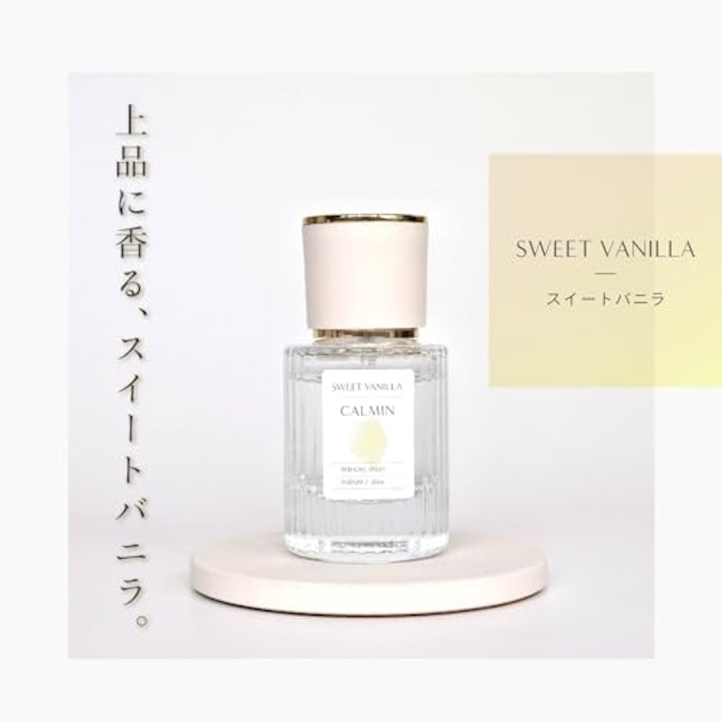 SWEET VANILLA 3