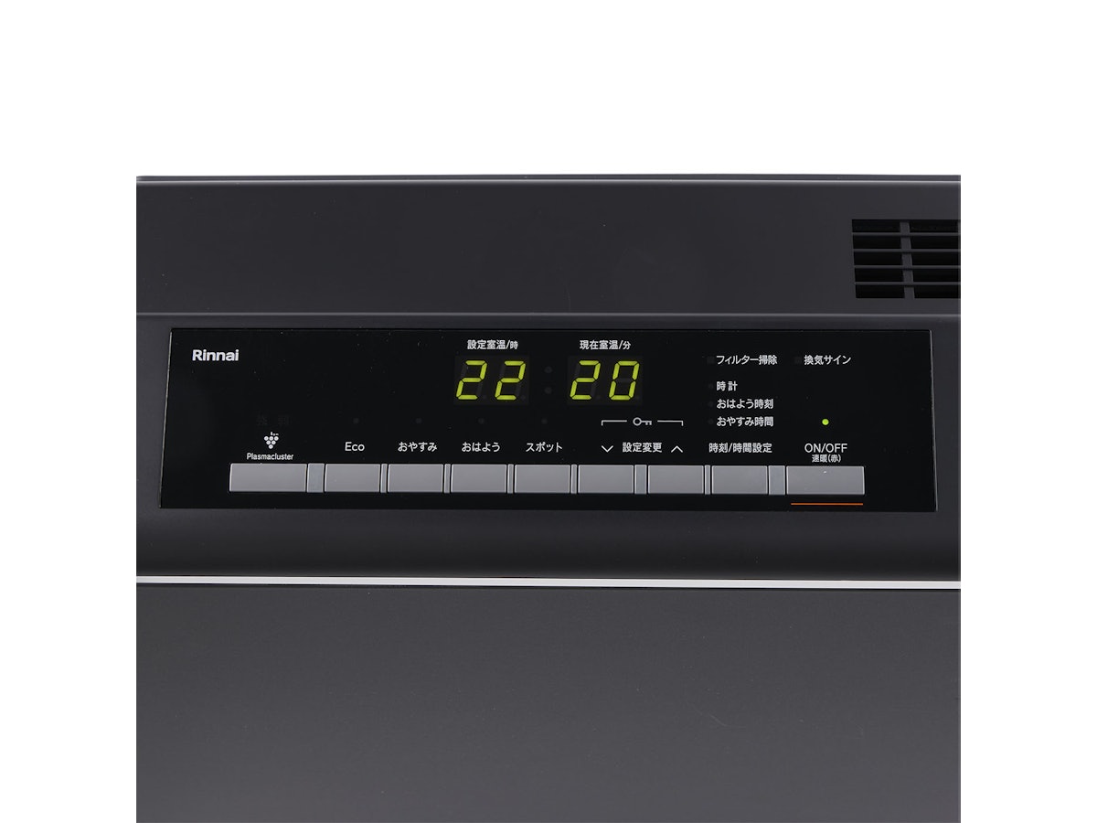 リンナイ ガスファンヒーター A-styleプロパンガス RC-A4401NP リンナイ ガスファンヒーター A-styleプロパンガス RC-A4401NP