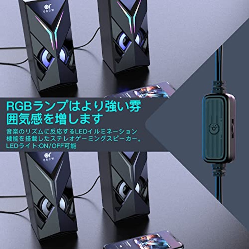 PCスピーカー 2