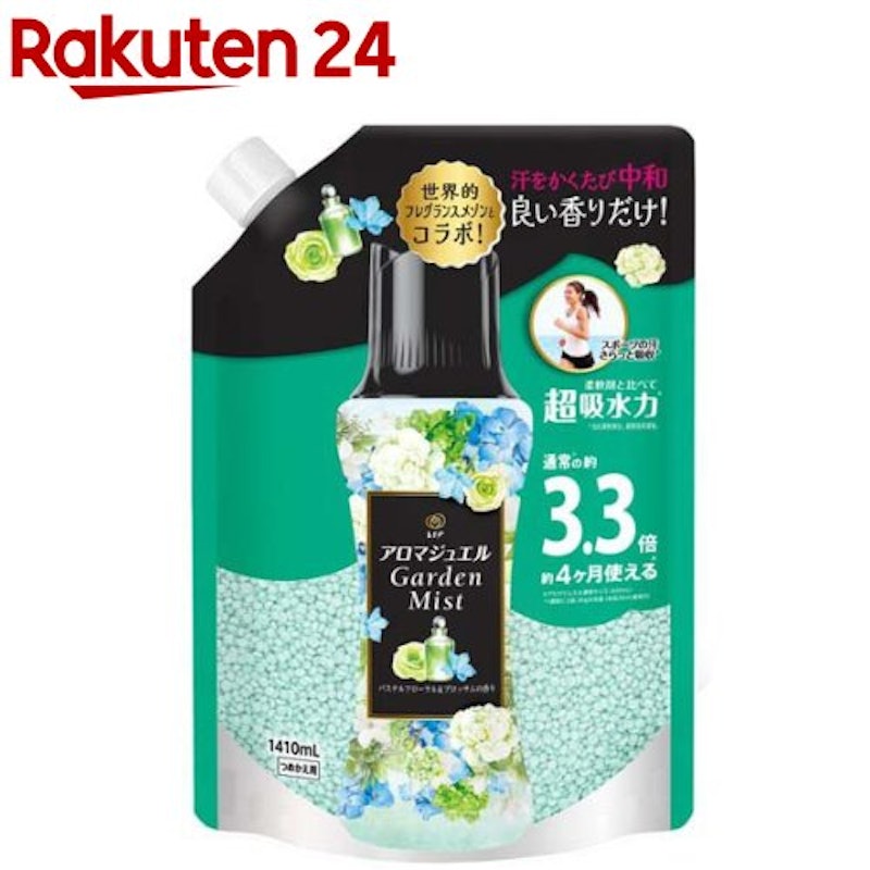 パステルフローラル&ブロッサムの香り 1
