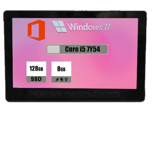 VersaPro vkt12SGG3 中古タブレットPC 1