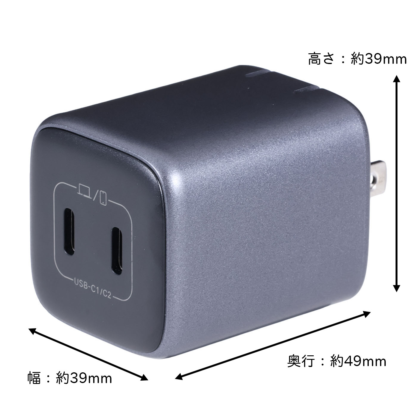 徹底比較】USB急速充電器のおすすめ人気ランキング【iPhoneやノートPC