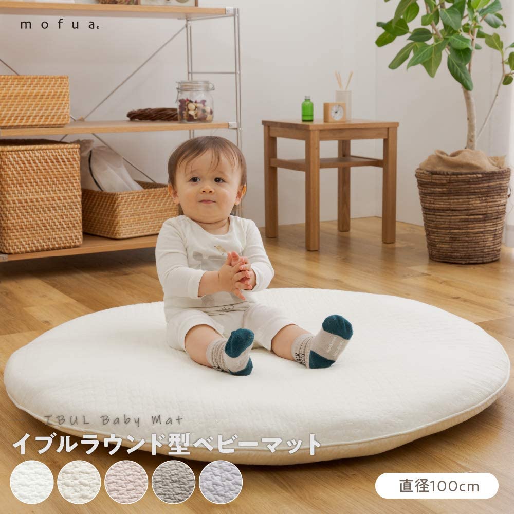 2022年】赤ちゃん用お昼寝マットのおすすめ人気ランキング18選 | mybest