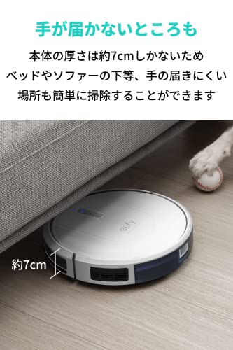 マッピング機能つきロボット掃除機 おすすめ9選！選び方のポイントも解説 - Rentio PRESS[レンティオプレス]