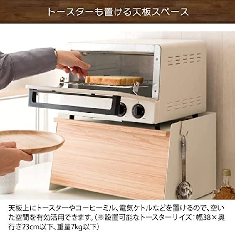 ブレッドケース 5