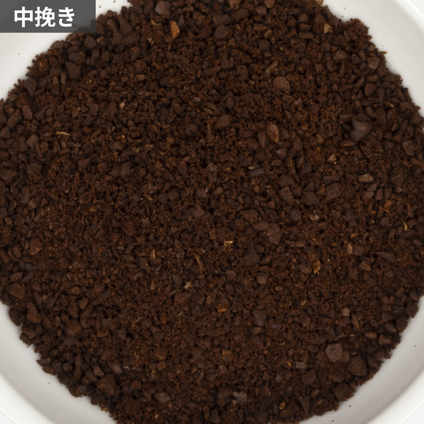 コーヒーミル クリアボディ セラミック 9