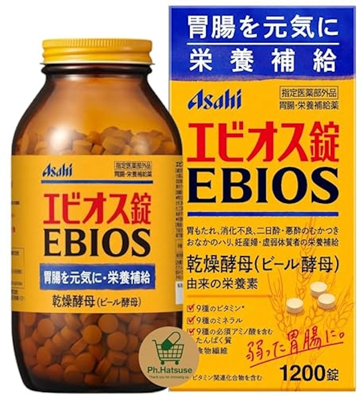 エビオス錠 1