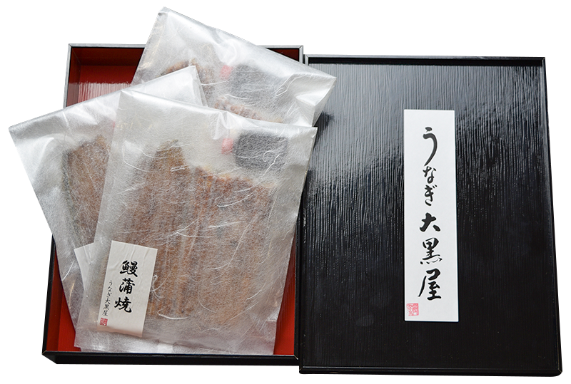 うなぎ 大黒屋  2