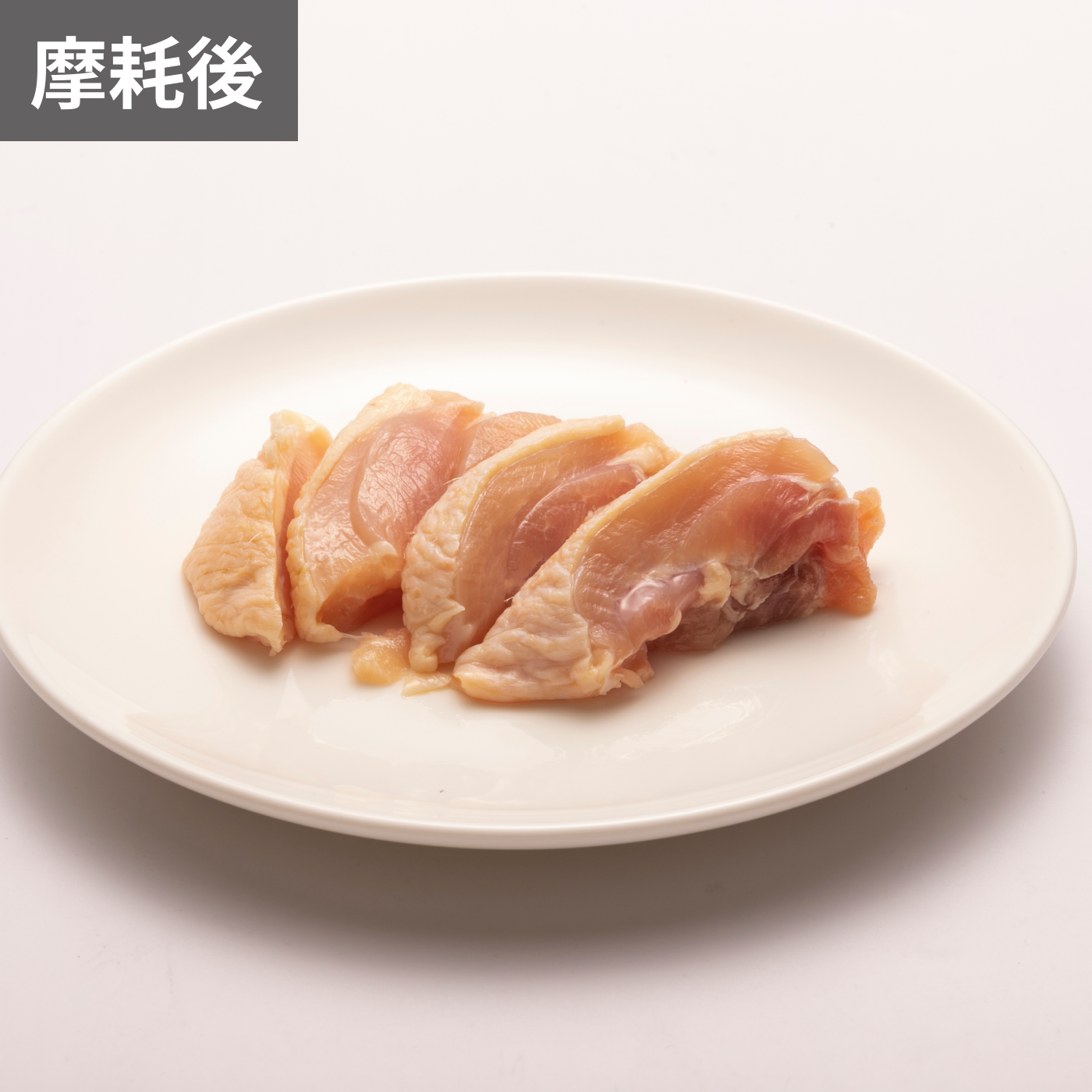 関孫六 10000CL 三徳包丁 9