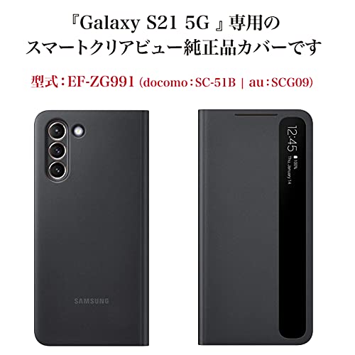 Galaxy S21 ケース 手帳型 鋭く スタンド付き ベルトなし ギャラクシー s21 5G scg09 カバー 手帳 耐衝撃 SC-51B SC51B  ギャラクシーS21ケース かわいい GalaxyS21 ギャラクシー simフリー 全面保護 スマホカバー 携帯ケース 17色