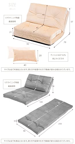 3way ソファーベッド 2