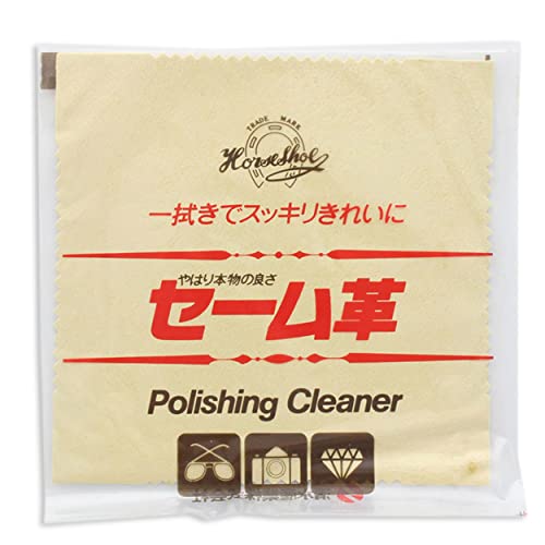 クリーニングクロス 1