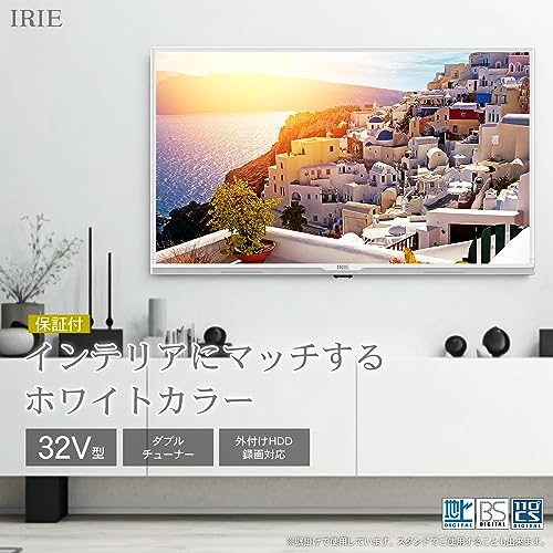 液晶テレビ 2