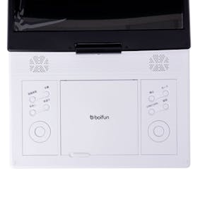 BOIFUN ポータブルDVDプレーヤーを検証レビュー!ポータブルDVDプレーヤーの選び方も紹介 4