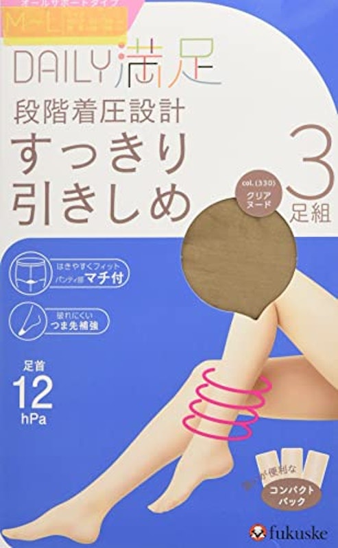 着圧ストッキング 3足組
