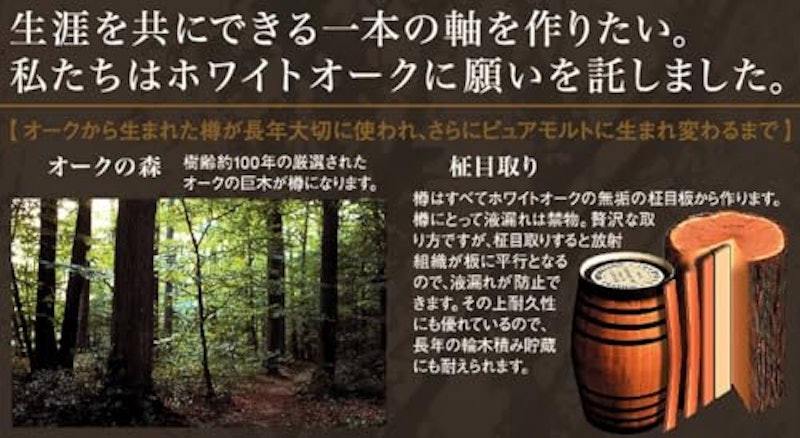ピュアモルト シャープペンシル 3