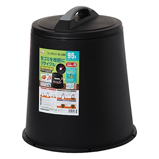 21年 コンポストのおすすめ人気ランキング15選 Mybest 21年 コンポストのおすすめ人気ランキング15選 Mybest