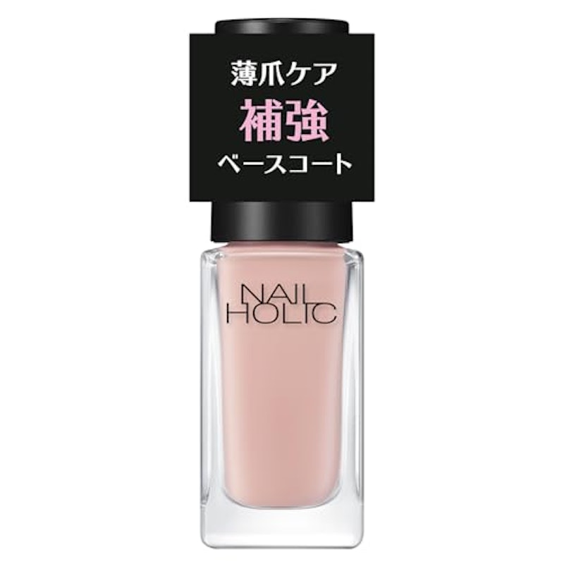 補強 ベースコート 1