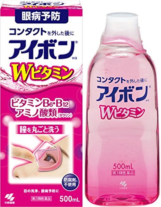 アイボンWビタミン 1