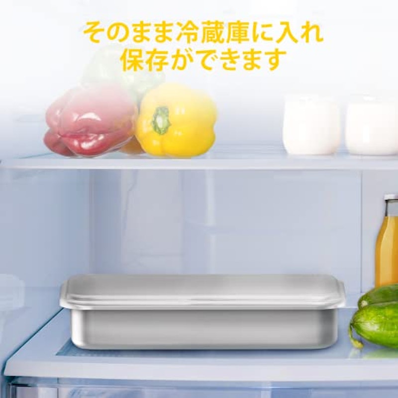 弁当箱炊飯器 8