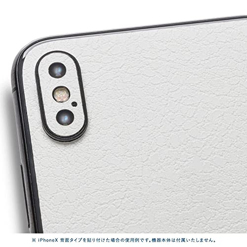 iPhoneXS スキンシール ホワイトレザー（背面） 3